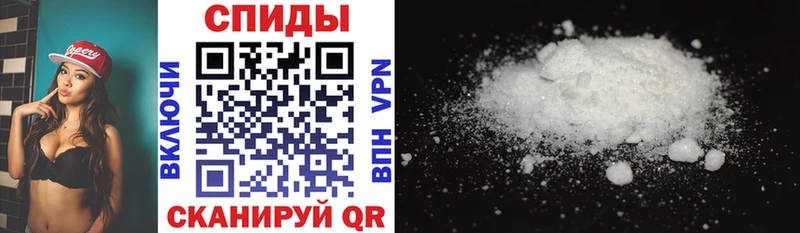 АМФ Premium  цена наркотик  Старый Крым 