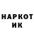 Марки NBOMe 1,5мг Nilata February
