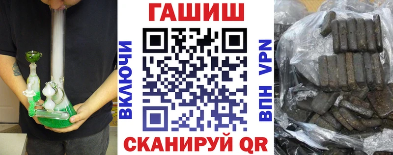Гашиш индика сатива  мориарти официальный сайт  Старый Крым 