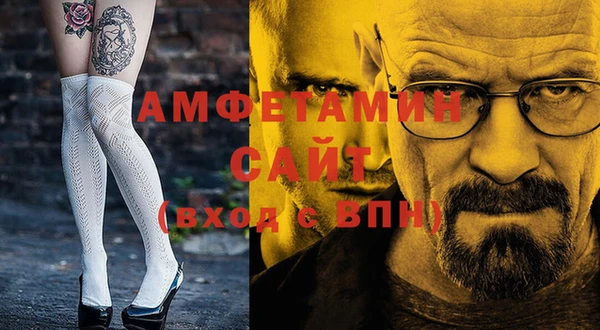 винт Абдулино