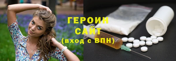 индика Абаза