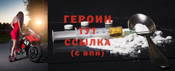 винт Абдулино