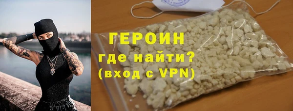 индика Абаза