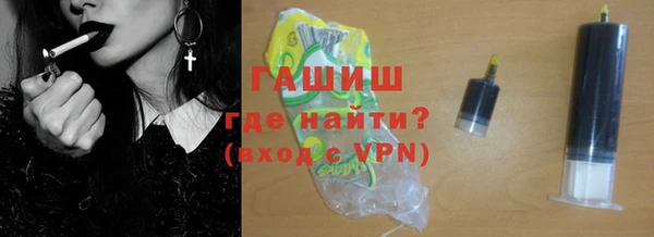 винт Абдулино