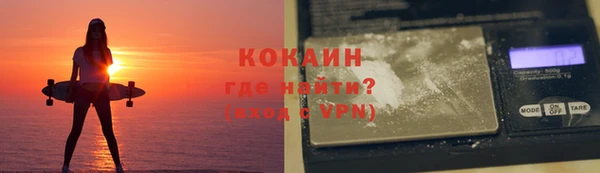винт Абдулино