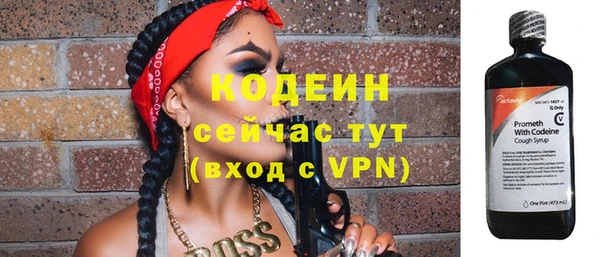 винт Абдулино