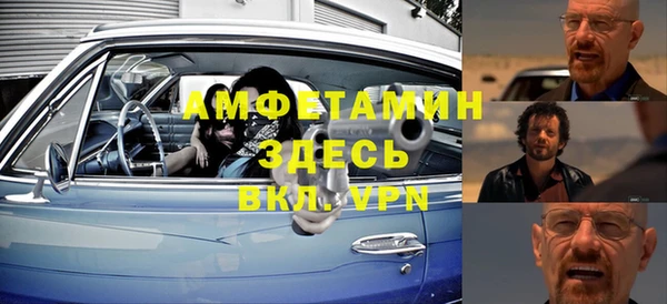 винт Абдулино