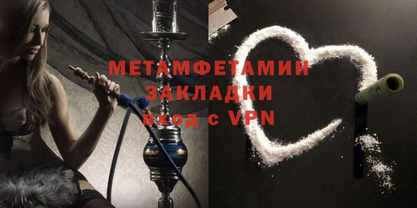 винт Абдулино
