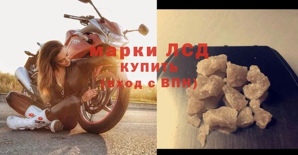 винт Абдулино