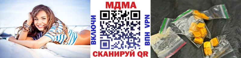 hydra онион наркотики Старый Крым MDMA кристаллы